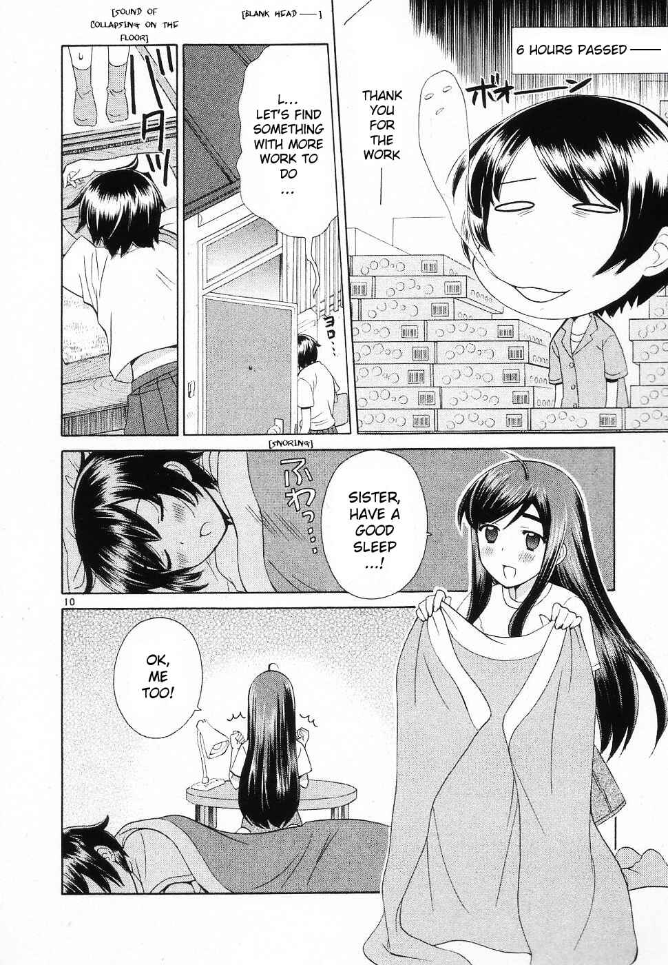 Page 10 Chapter 45 Binbou Shimai Monogatari