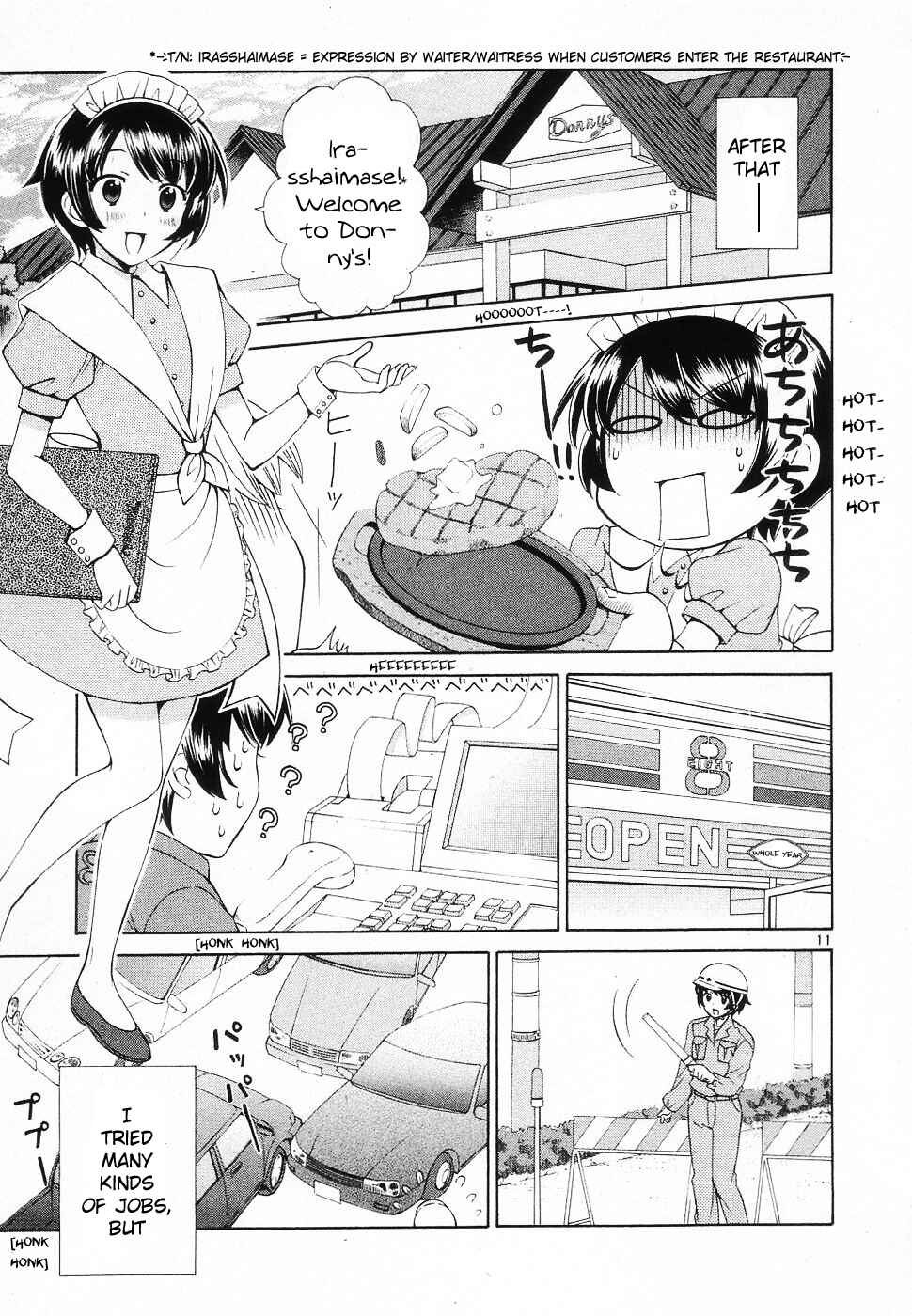 Page 11 Chapter 45 Binbou Shimai Monogatari