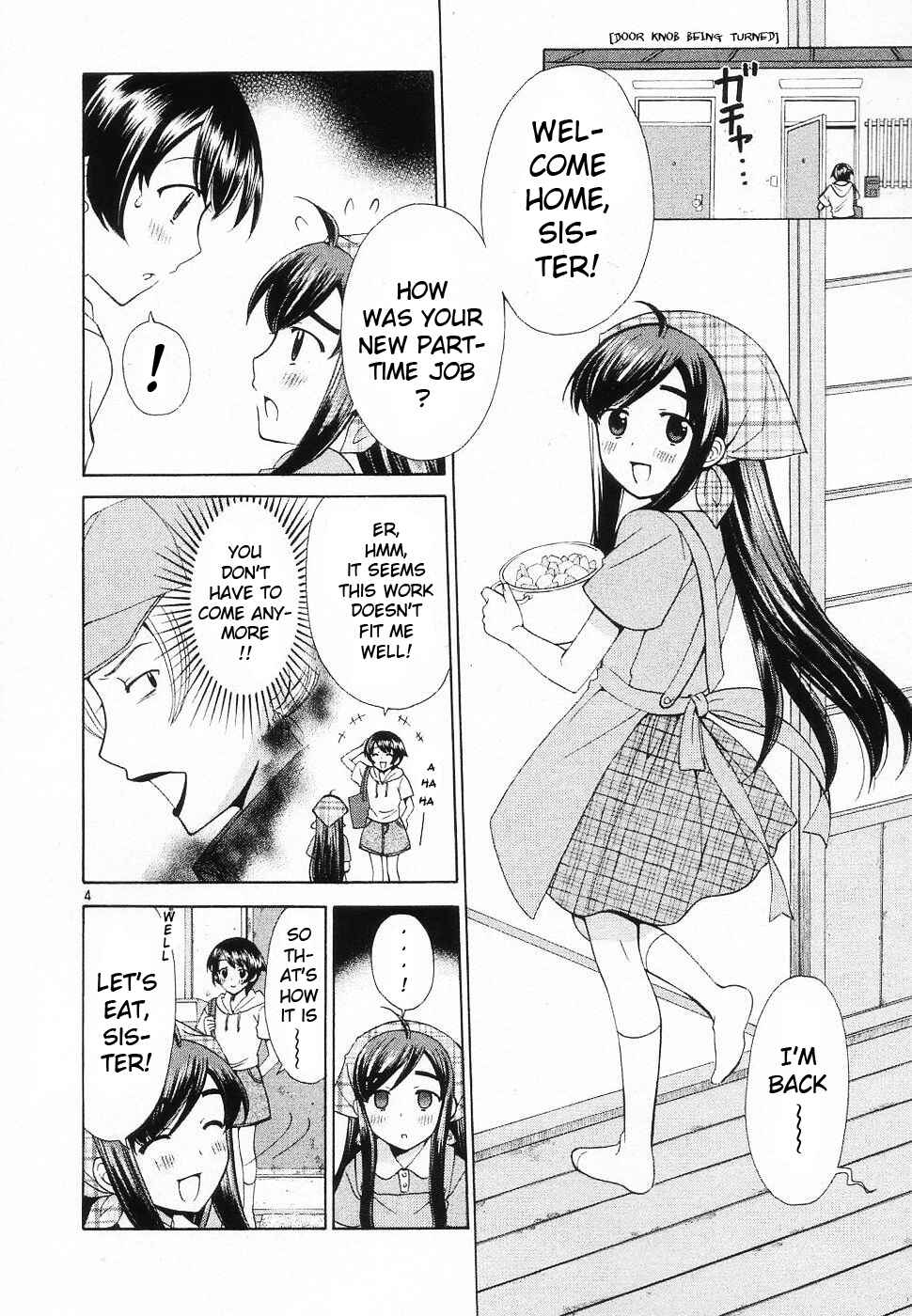 Page 4 Chapter 45 Binbou Shimai Monogatari