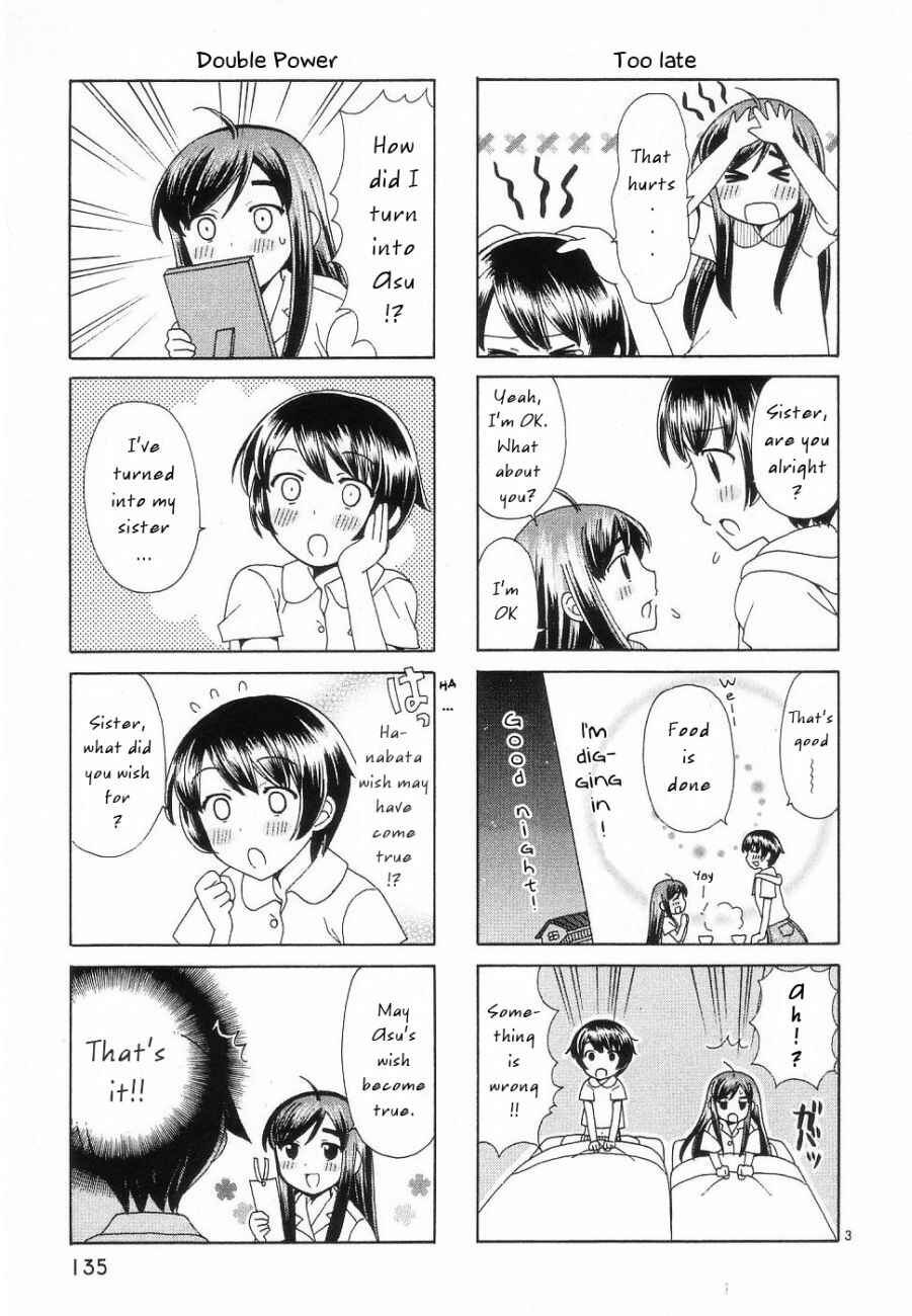 Page 3 Chapter 35.5 Binbou Shimai Monogatari