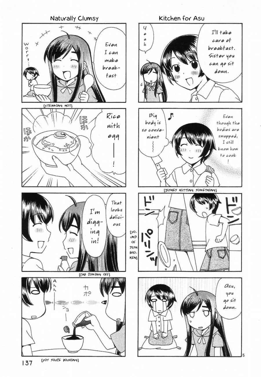 Page 5 Chapter 35.5 Binbou Shimai Monogatari