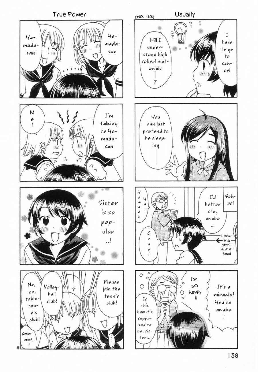 Page 6 Chapter 35.5 Binbou Shimai Monogatari