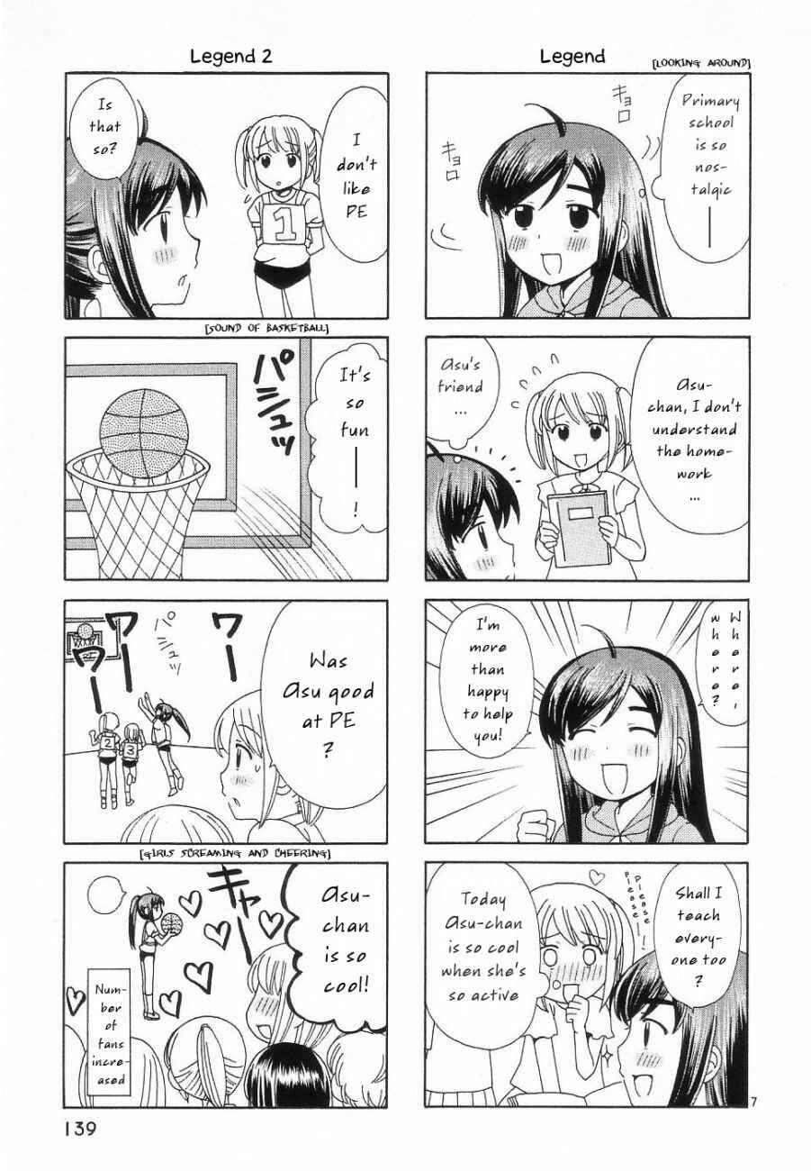Page 7 Chapter 35.5 Binbou Shimai Monogatari