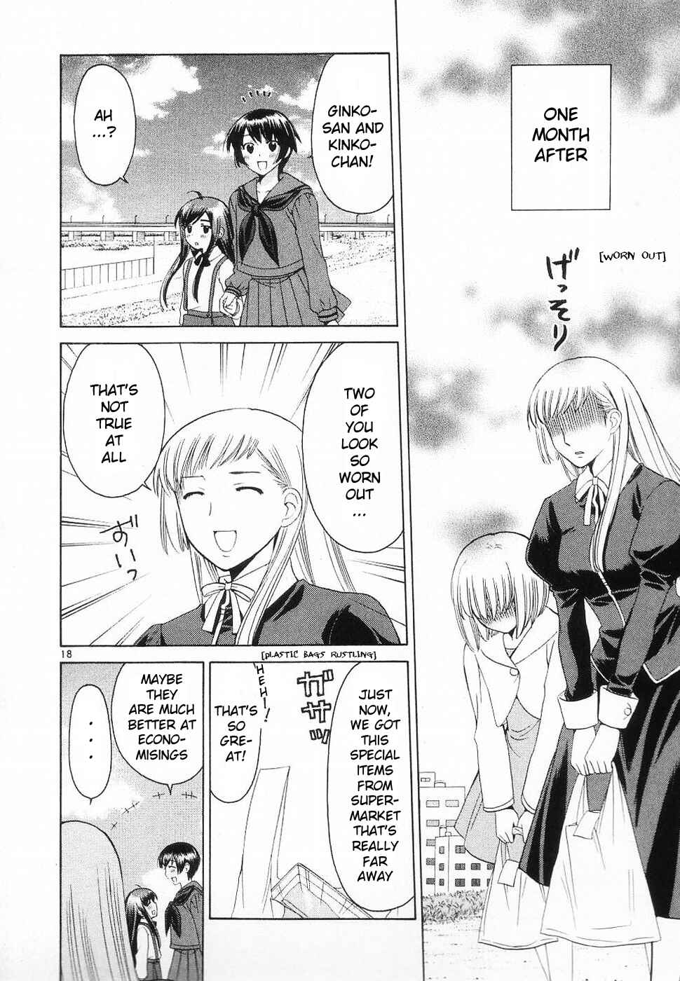 Page 2 Chapter 30 Binbou Shimai Monogatari