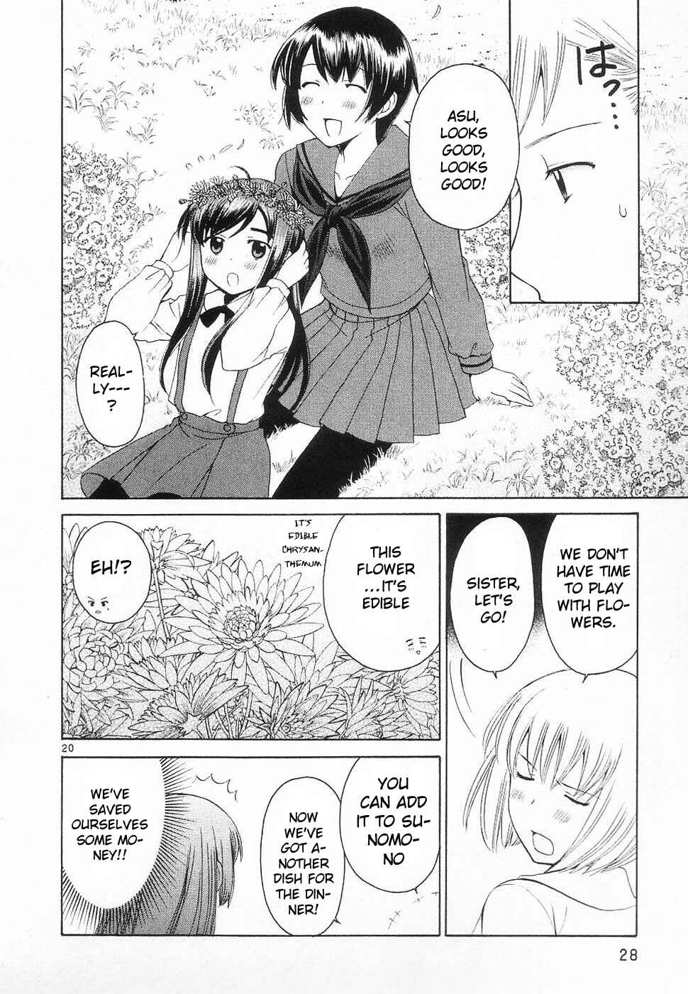 Page 4 Chapter 30 Binbou Shimai Monogatari