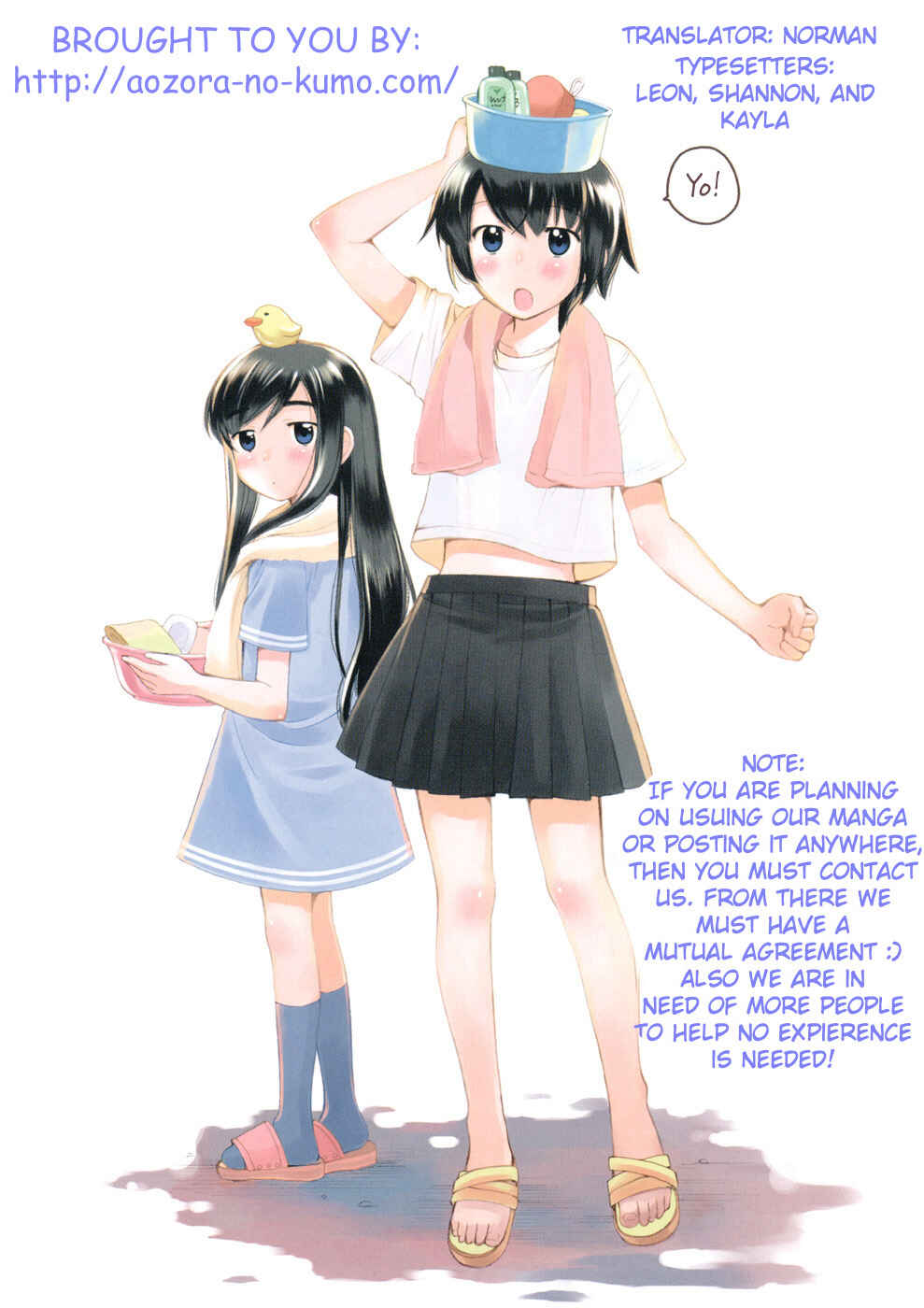 Page 9 Chapter 30 Binbou Shimai Monogatari