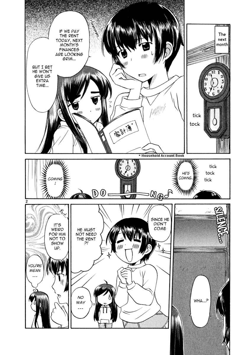 Page 2 Chapter 11 Binbou Shimai Monogatari