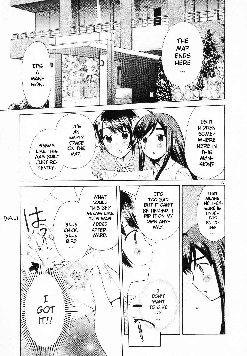 Page 15 Chapter 42 Binbou Shimai Monogatari