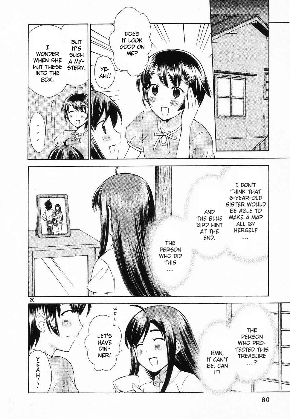 Page 20 Chapter 42 Binbou Shimai Monogatari