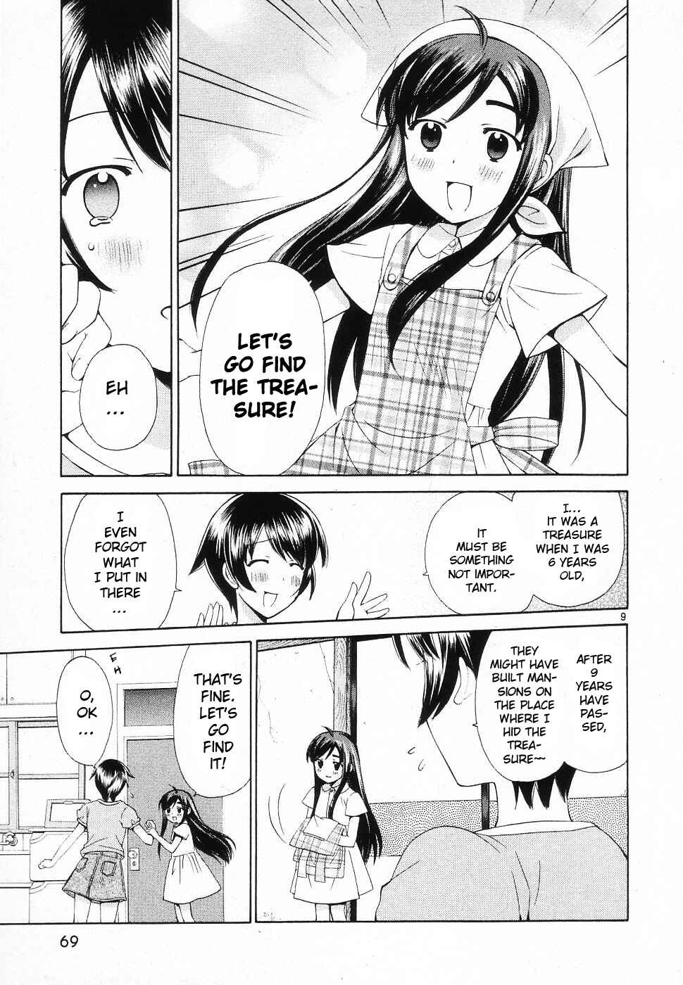 Page 9 Chapter 42 Binbou Shimai Monogatari