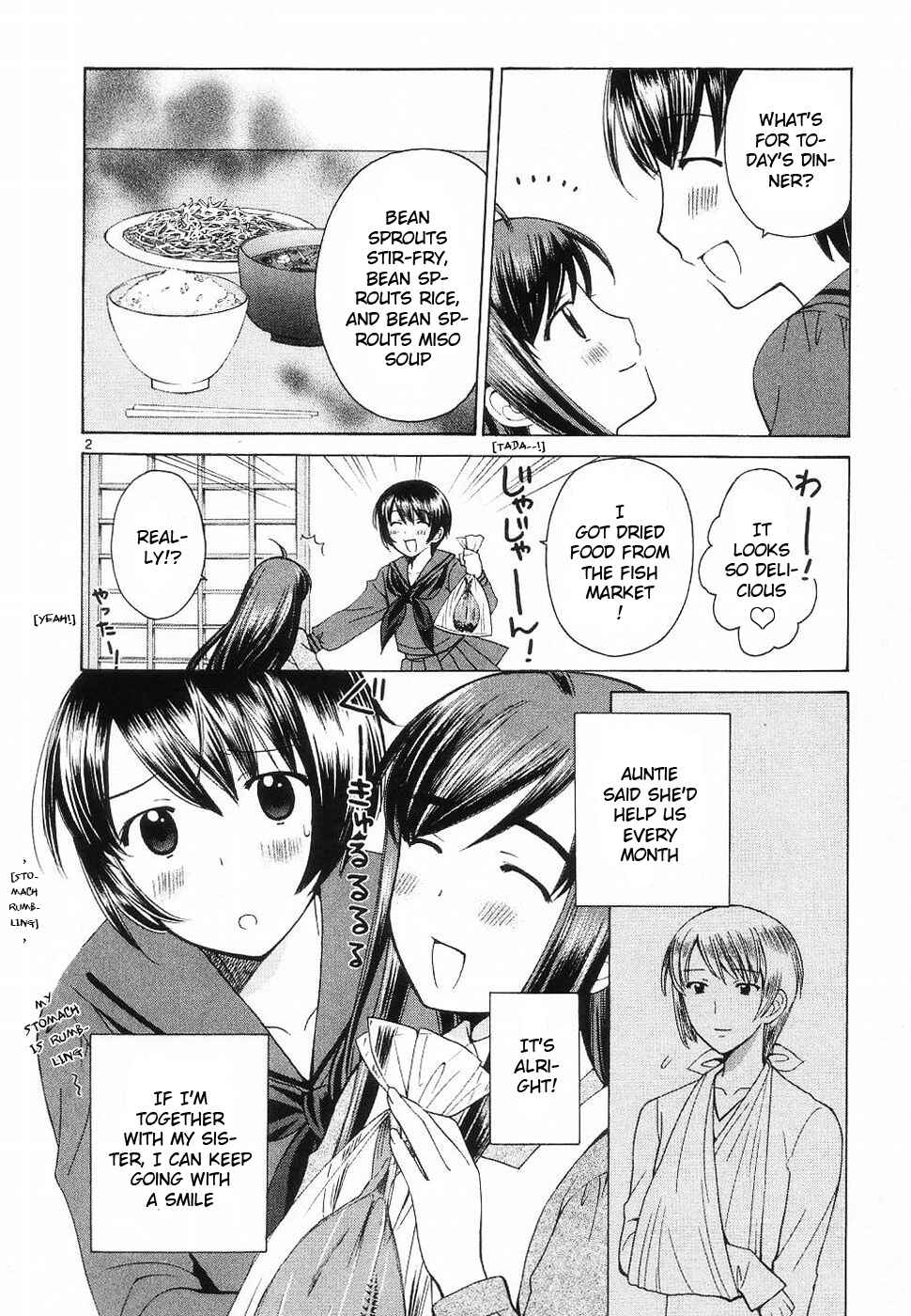Page 2 Chapter 34 Binbou Shimai Monogatari