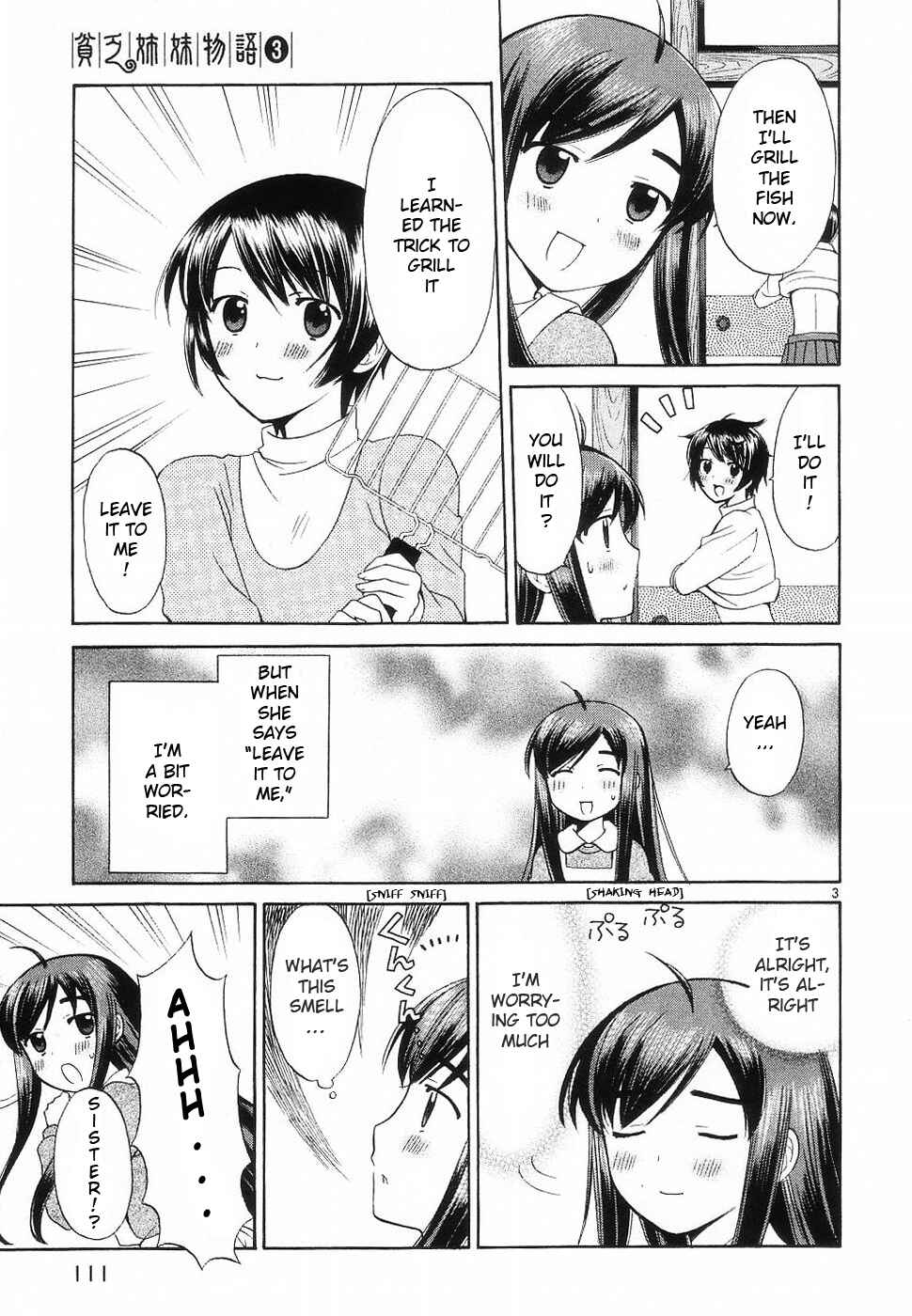 Page 3 Chapter 34 Binbou Shimai Monogatari