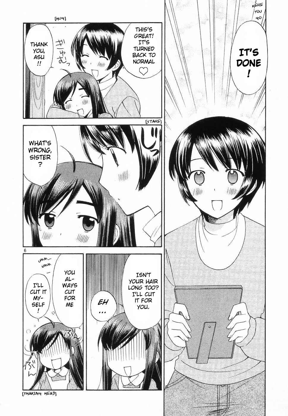 Page 6 Chapter 34 Binbou Shimai Monogatari