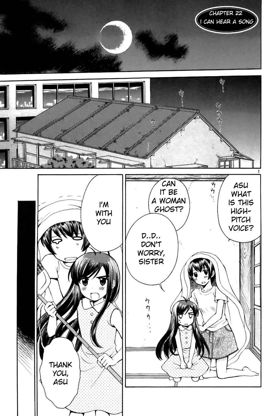 Page 1 Chapter 22 Binbou Shimai Monogatari