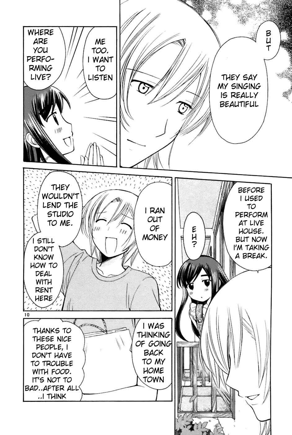 Page 10 Chapter 22 Binbou Shimai Monogatari