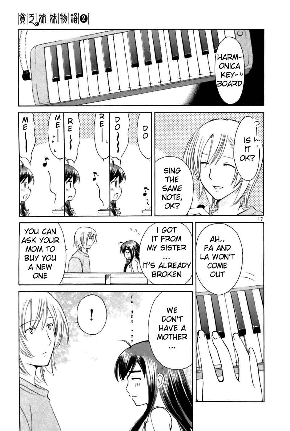 Page 17 Chapter 22 Binbou Shimai Monogatari