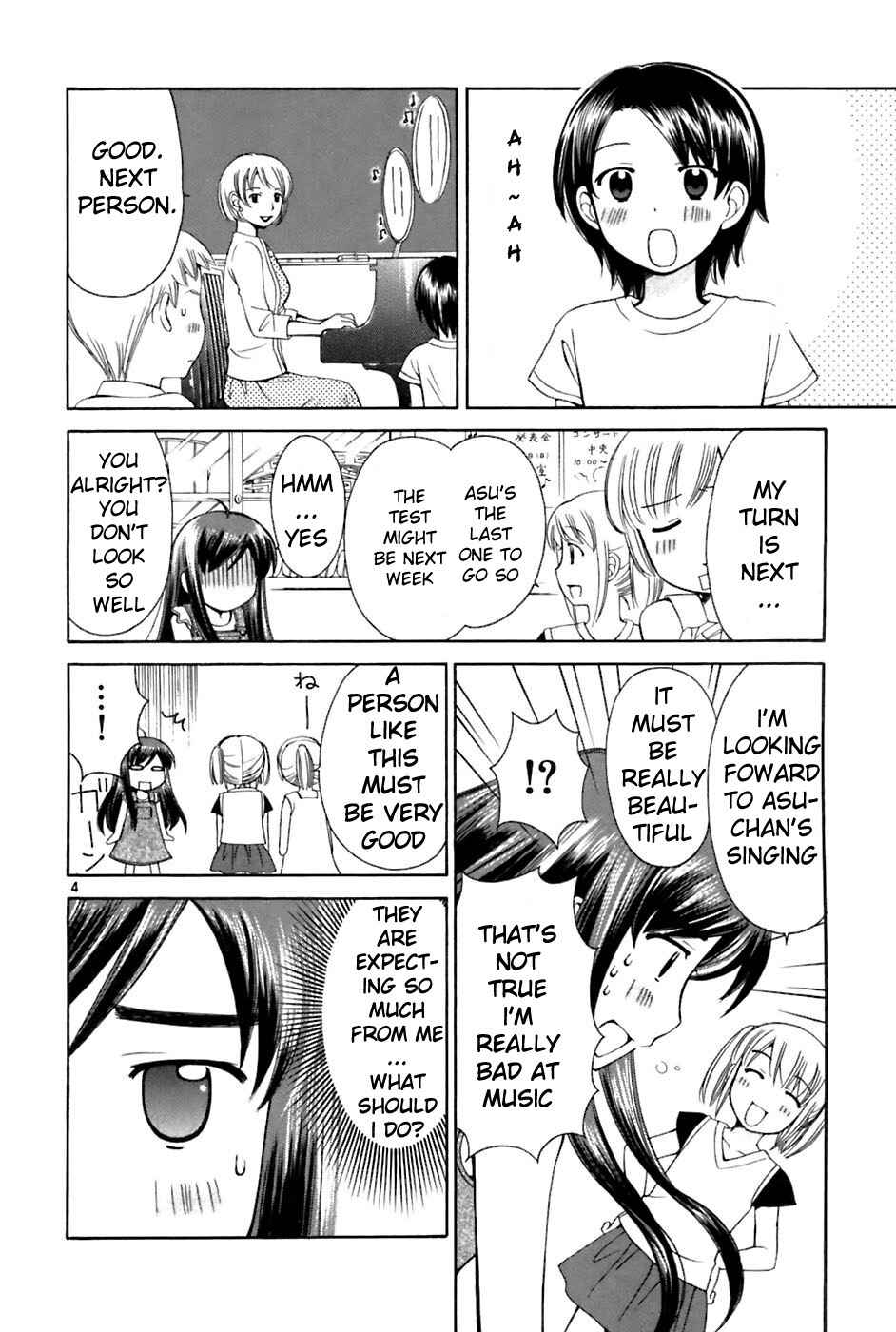 Page 4 Chapter 22 Binbou Shimai Monogatari