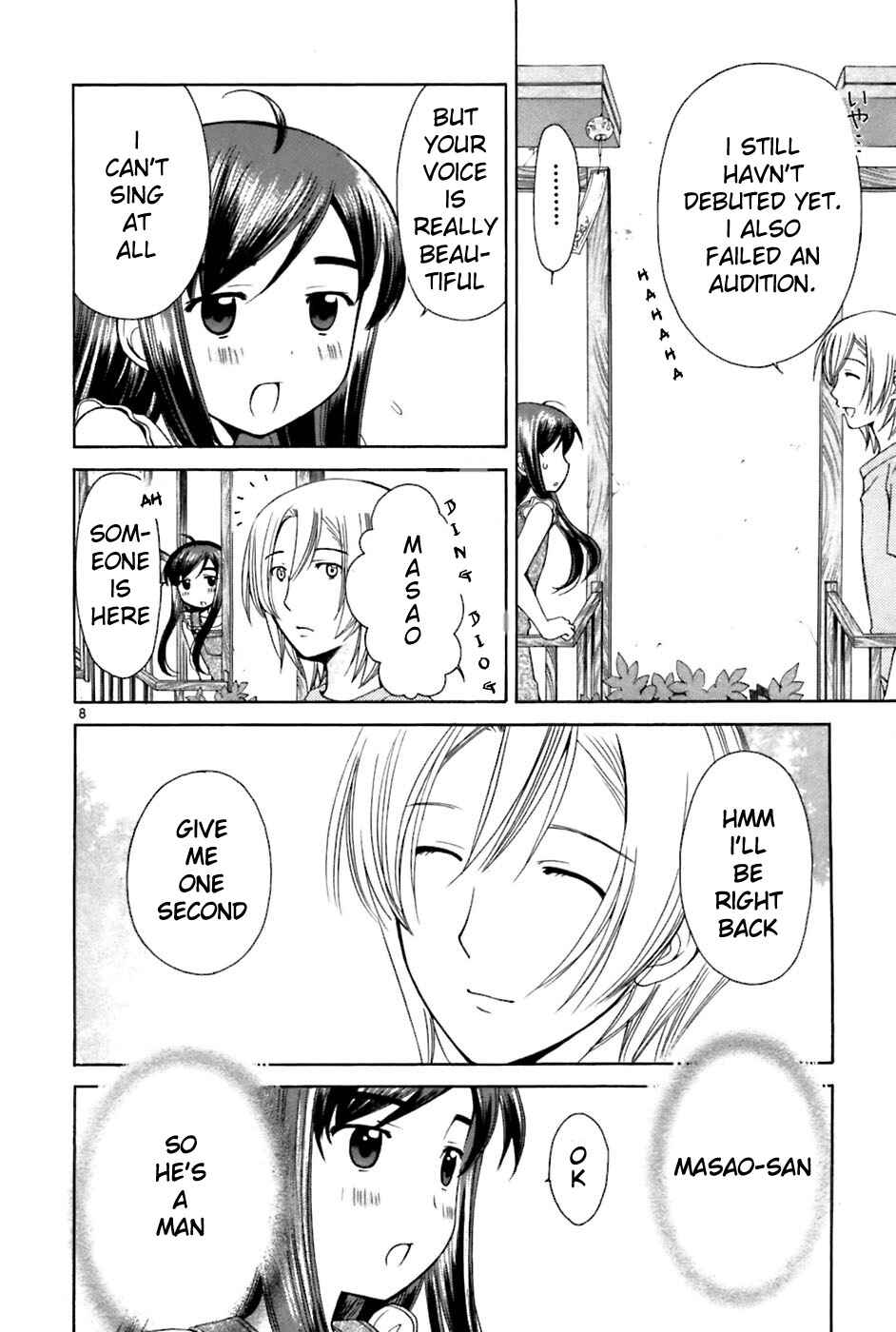 Page 8 Chapter 22 Binbou Shimai Monogatari