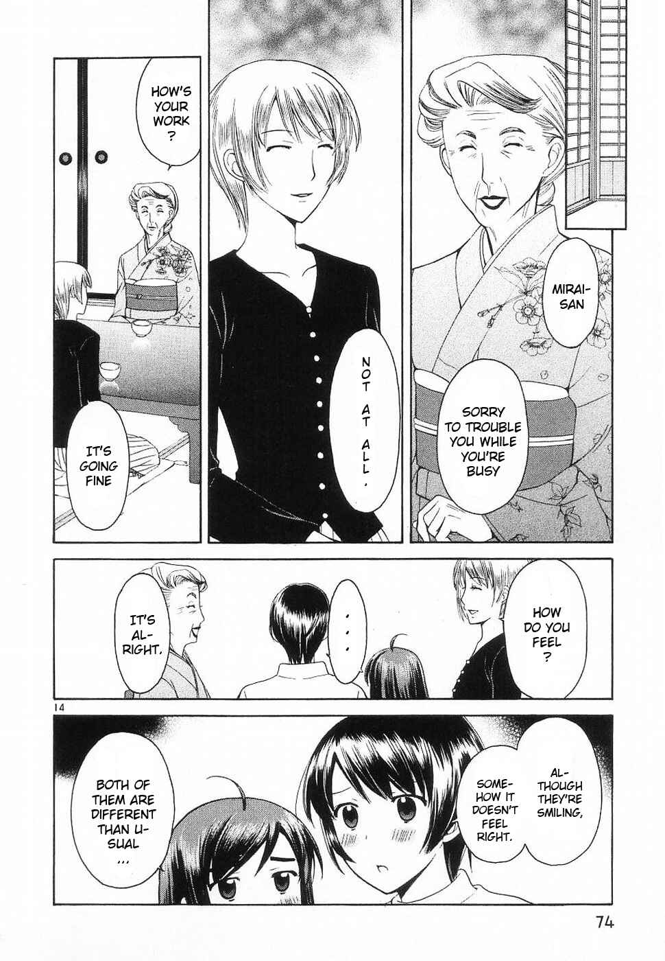 Page 14 Chapter 32 Binbou Shimai Monogatari