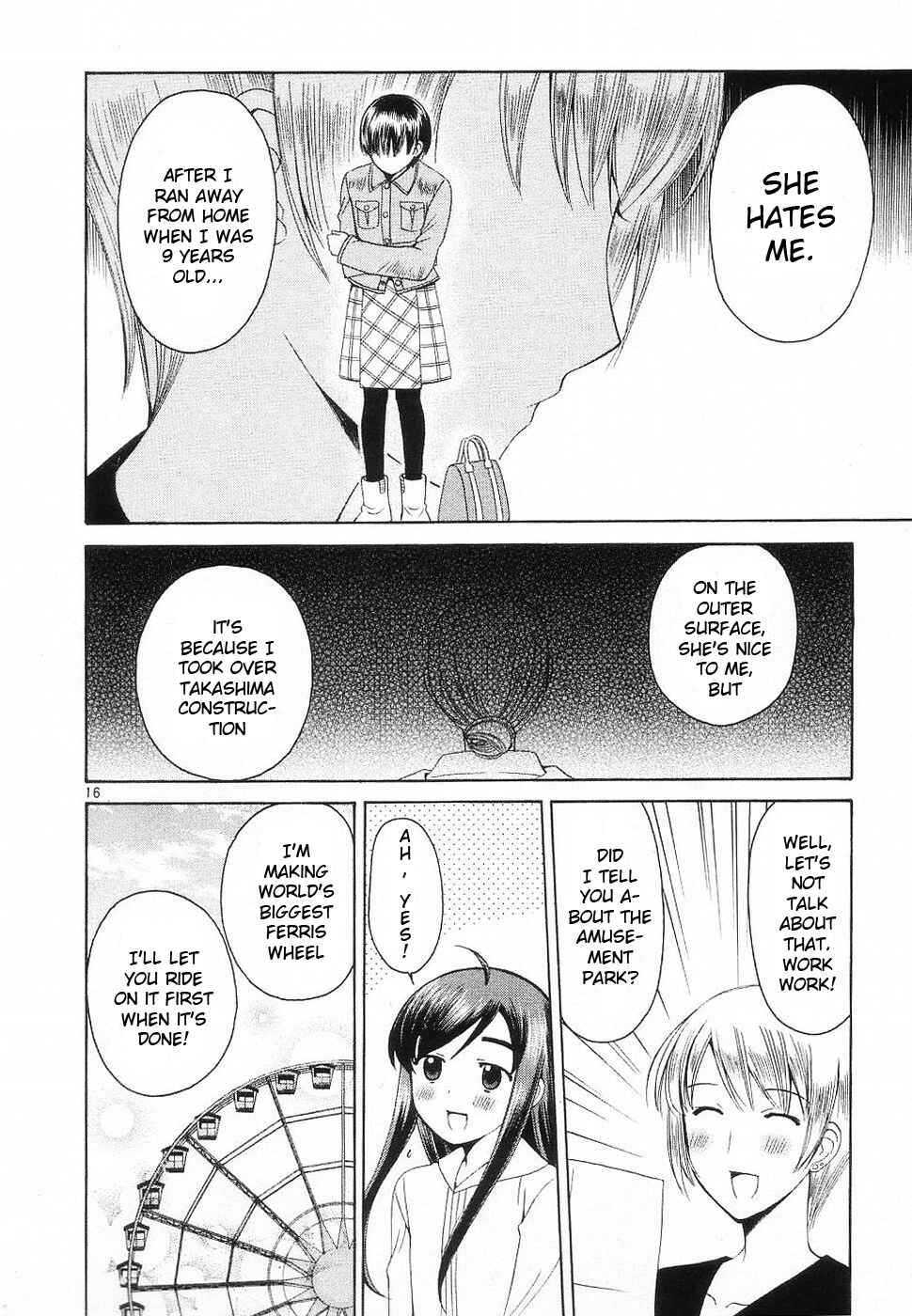 Page 16 Chapter 32 Binbou Shimai Monogatari