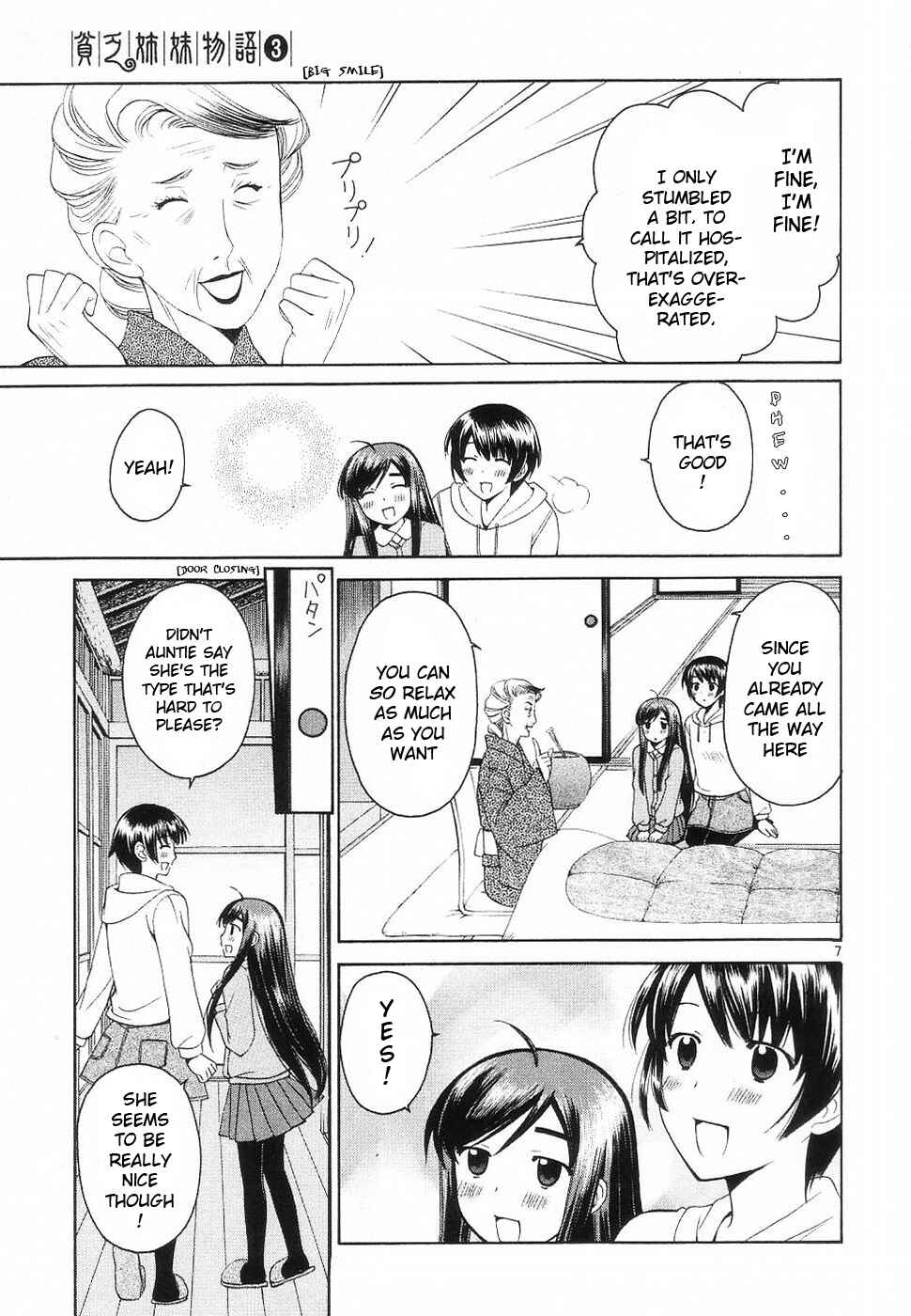 Page 7 Chapter 32 Binbou Shimai Monogatari