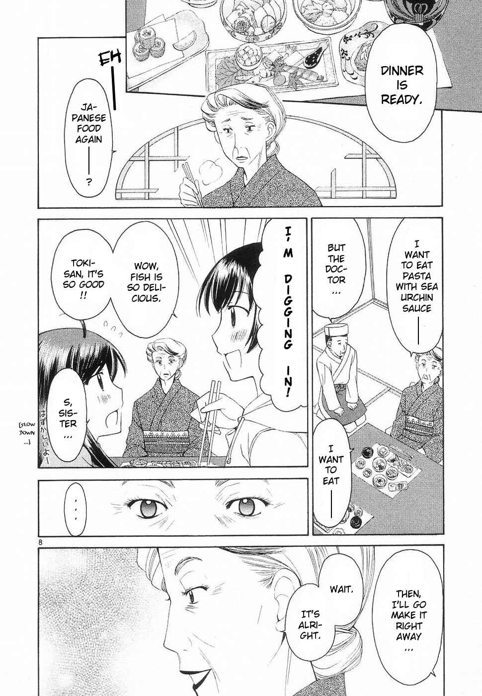 Page 8 Chapter 32 Binbou Shimai Monogatari