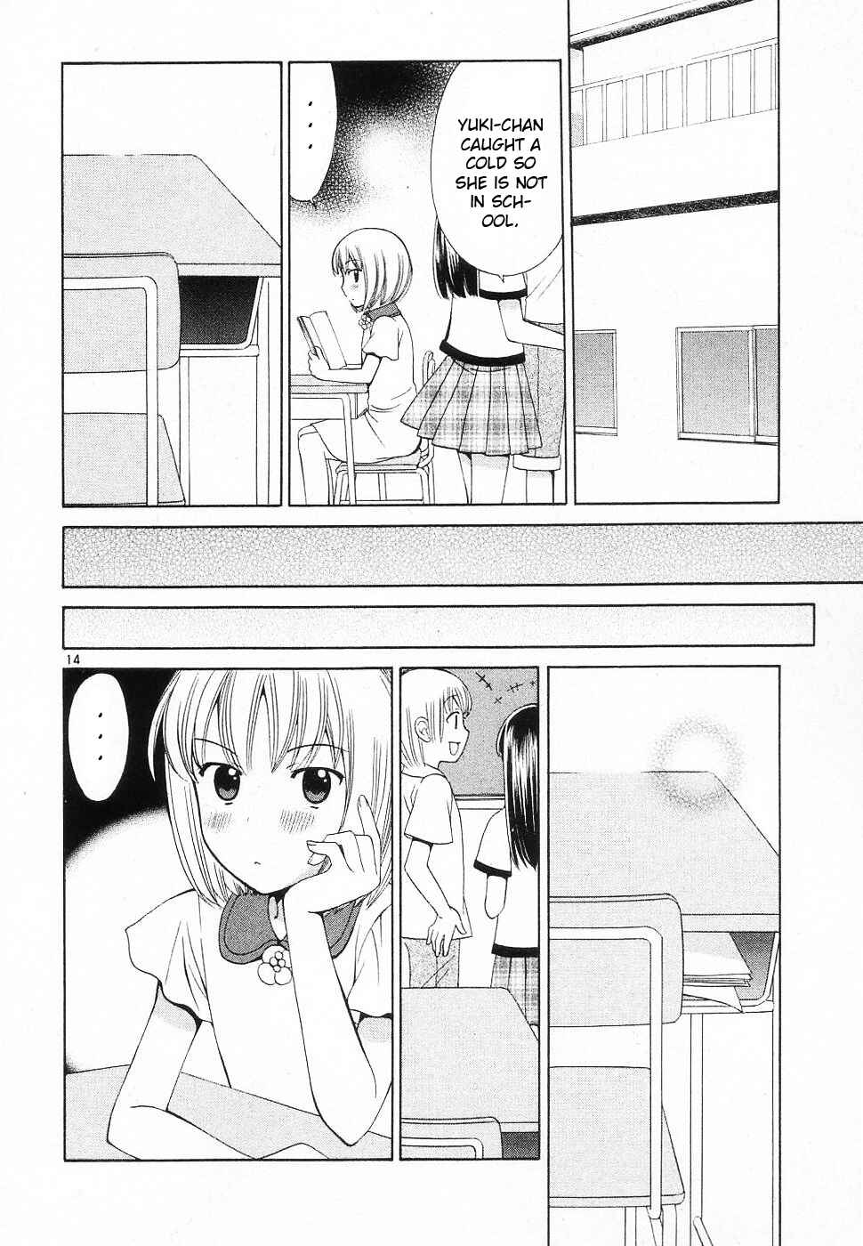 Page 14 Chapter 39 Binbou Shimai Monogatari