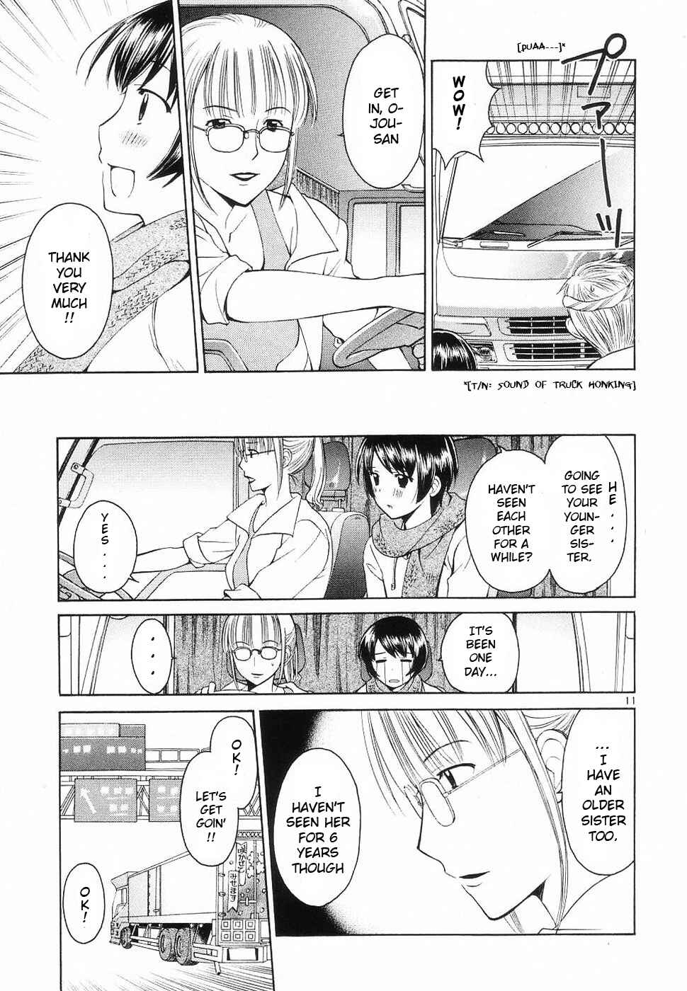 Page 11 Chapter 33 Binbou Shimai Monogatari
