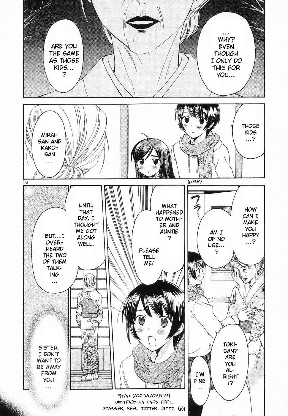 Page 16 Chapter 33 Binbou Shimai Monogatari