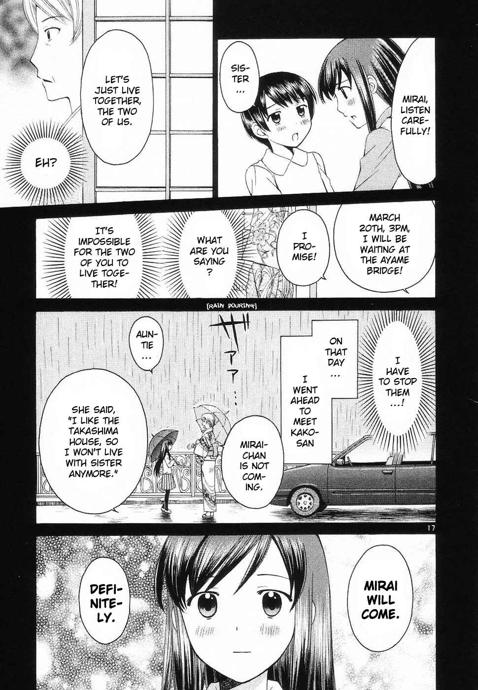 Page 17 Chapter 33 Binbou Shimai Monogatari