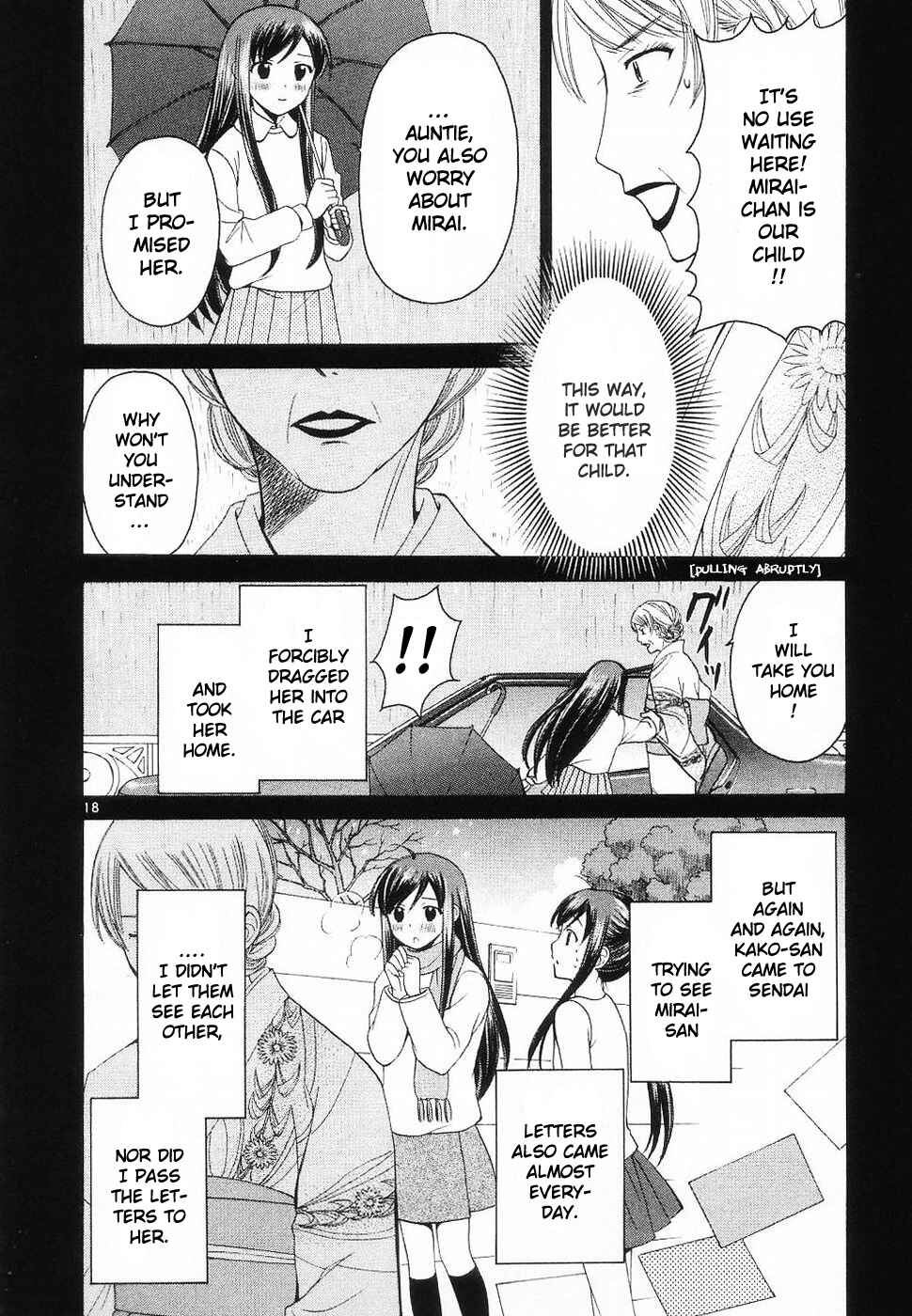 Page 18 Chapter 33 Binbou Shimai Monogatari