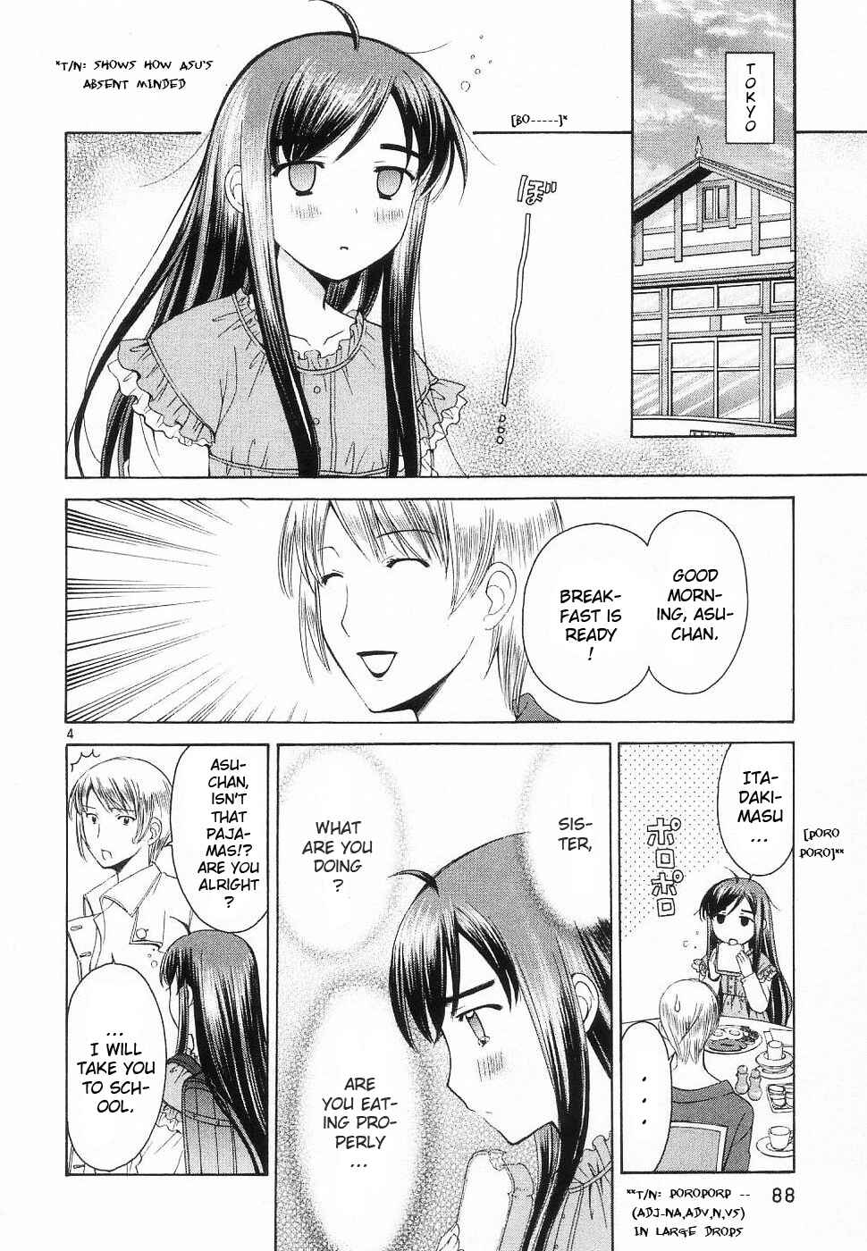 Page 4 Chapter 33 Binbou Shimai Monogatari