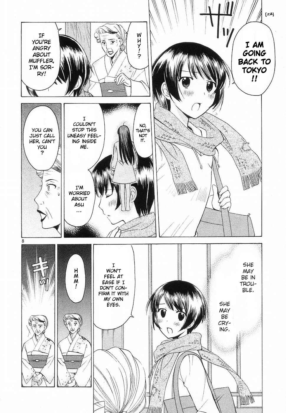 Page 8 Chapter 33 Binbou Shimai Monogatari