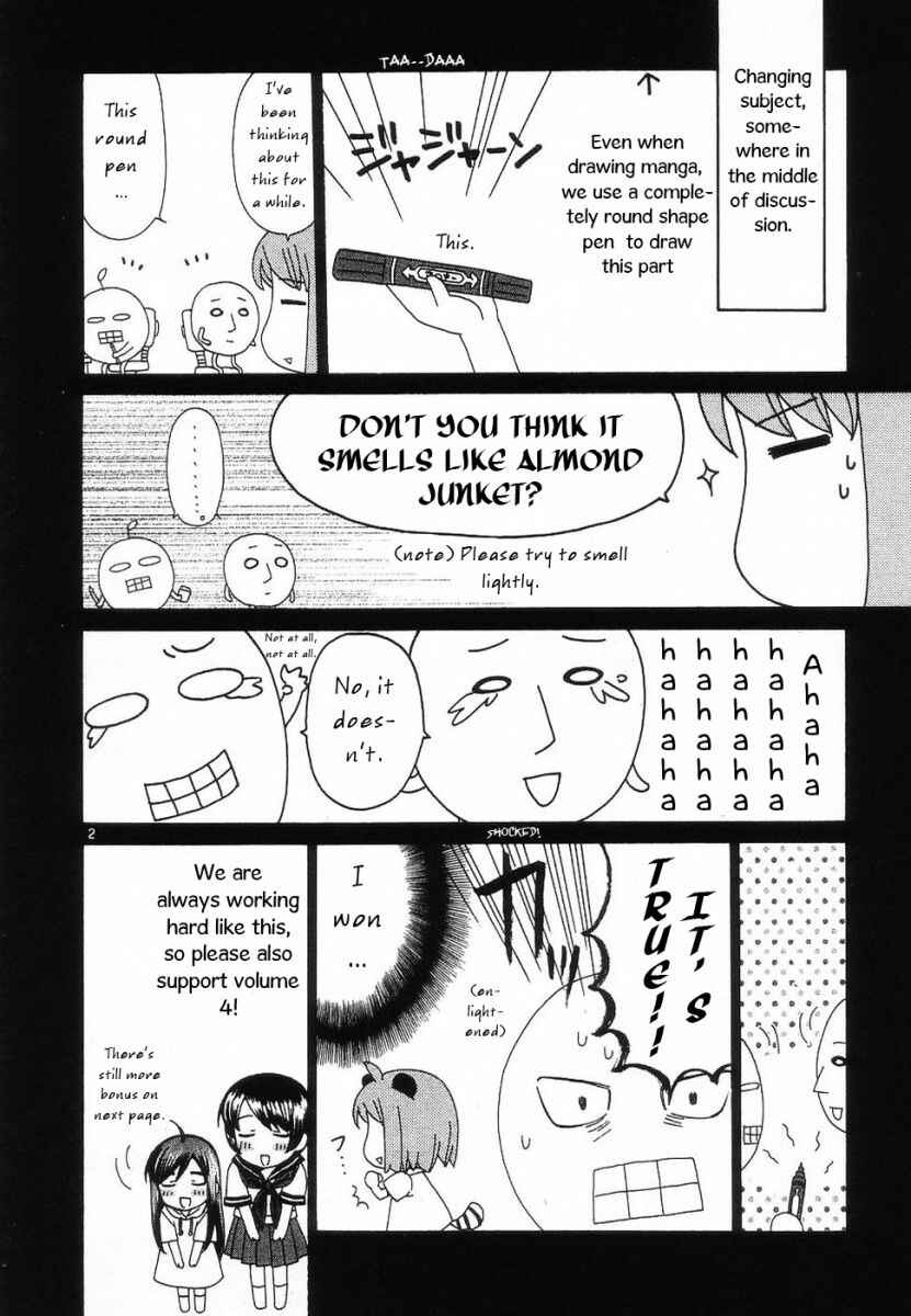 Page 2 Chapter 36.5 Binbou Shimai Monogatari