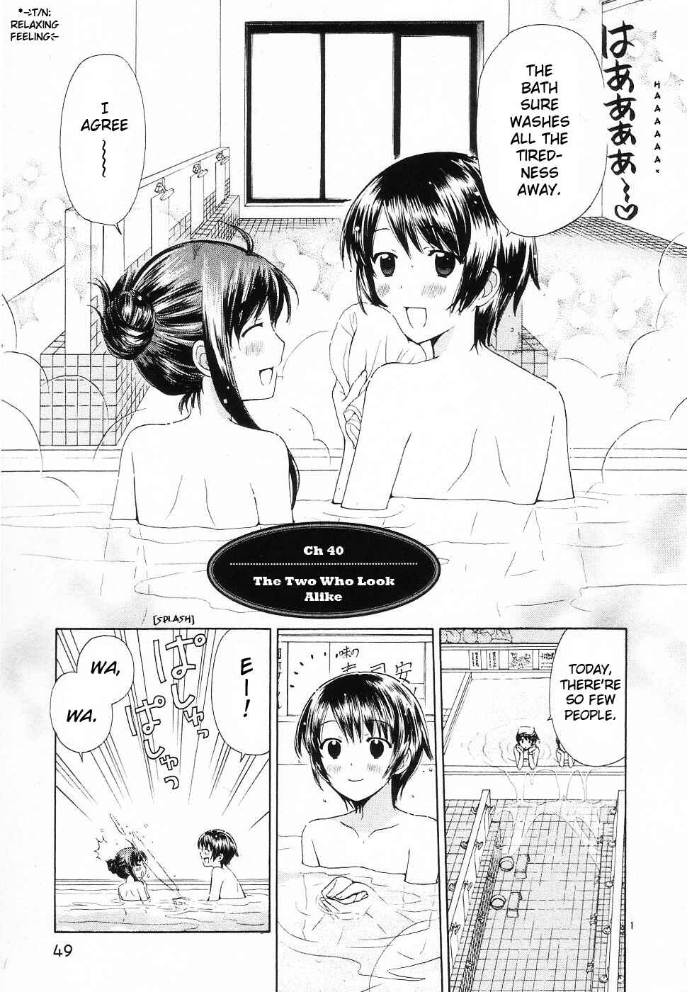 Page 1 Chapter 40 Binbou Shimai Monogatari