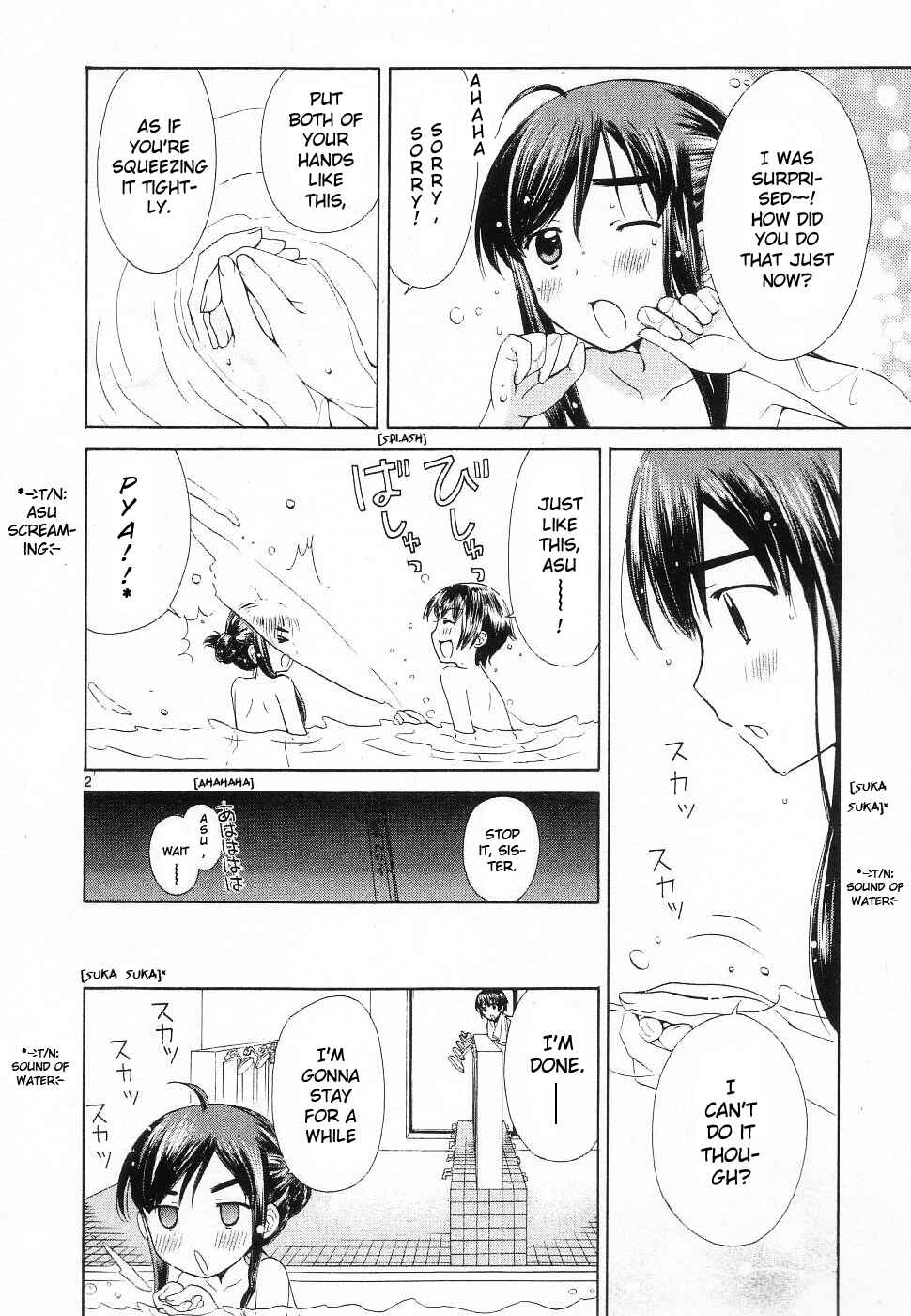 Page 2 Chapter 40 Binbou Shimai Monogatari