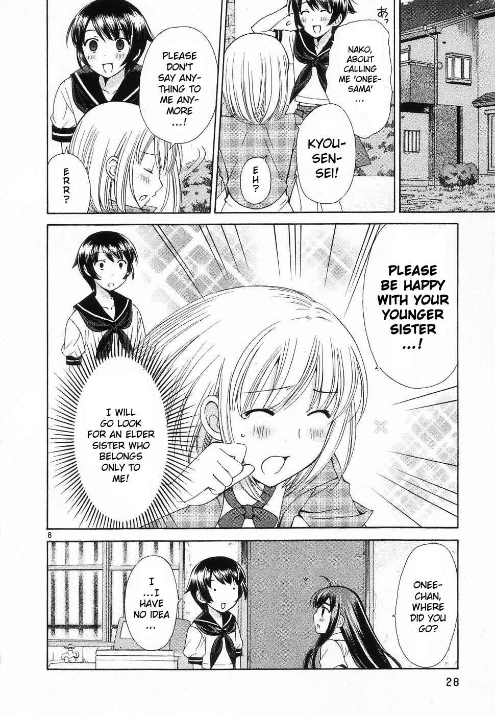 Page 8 Chapter 38 Binbou Shimai Monogatari