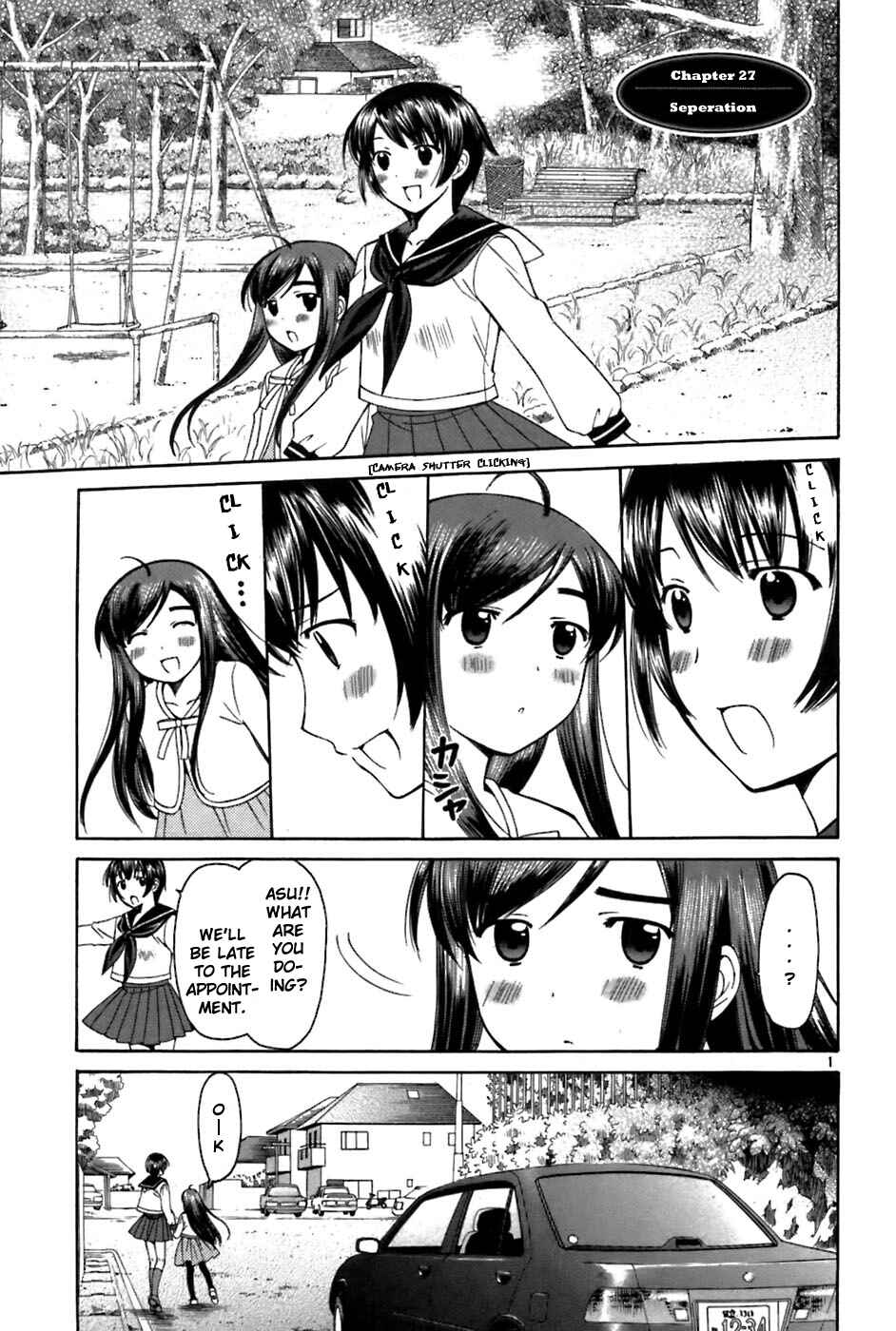 Page 1 Chapter 27 Binbou Shimai Monogatari
