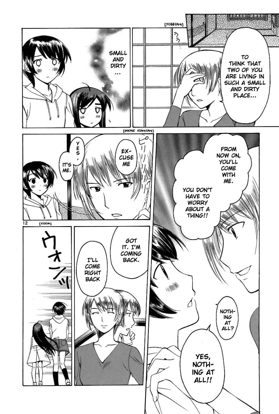 Page 12 Chapter 27 Binbou Shimai Monogatari