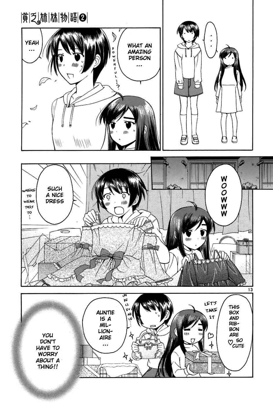 Page 13 Chapter 27 Binbou Shimai Monogatari