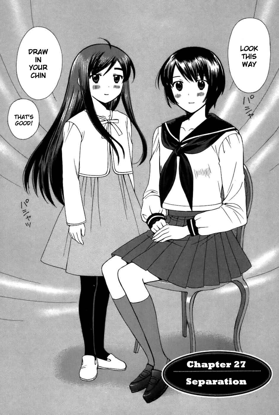 Page 2 Chapter 27 Binbou Shimai Monogatari