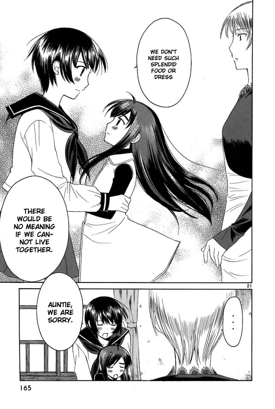 Page 21 Chapter 27 Binbou Shimai Monogatari