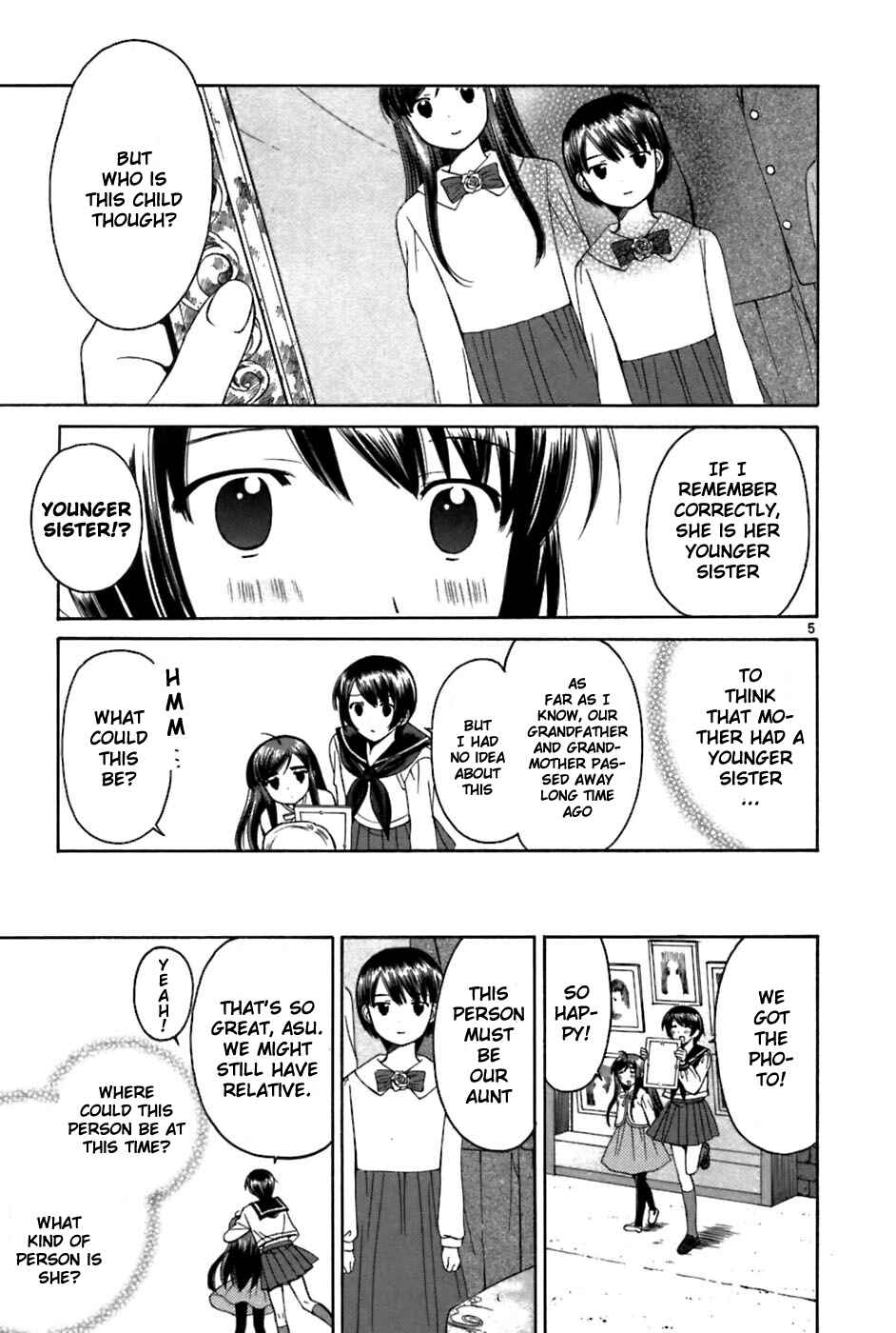 Page 5 Chapter 27 Binbou Shimai Monogatari