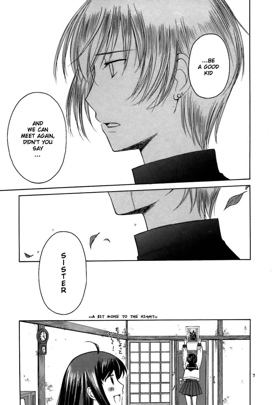 Page 7 Chapter 27 Binbou Shimai Monogatari