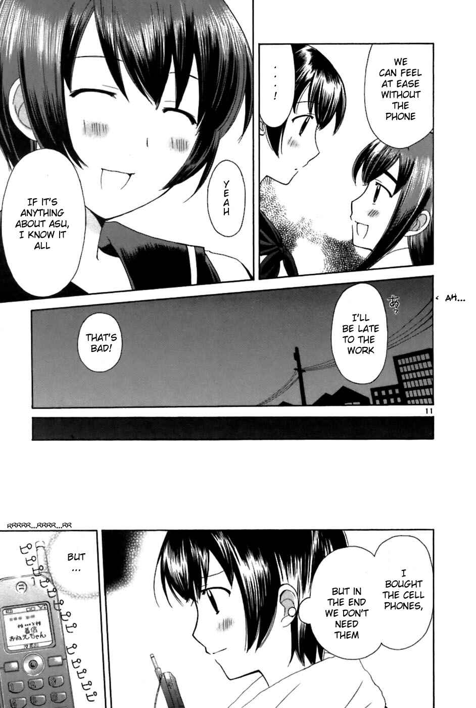 Page 11 Chapter 25 Binbou Shimai Monogatari