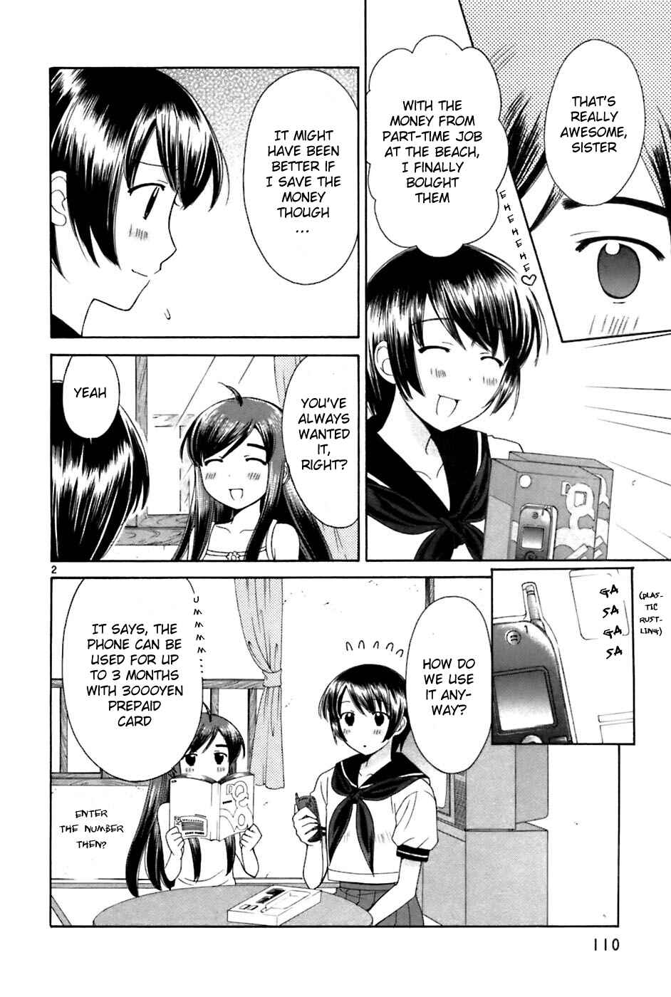Page 2 Chapter 25 Binbou Shimai Monogatari