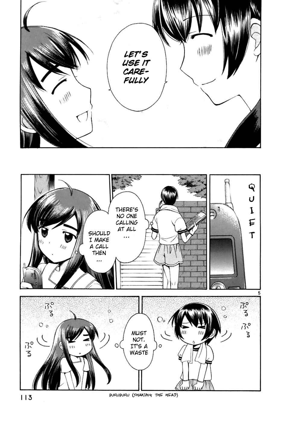 Page 5 Chapter 25 Binbou Shimai Monogatari