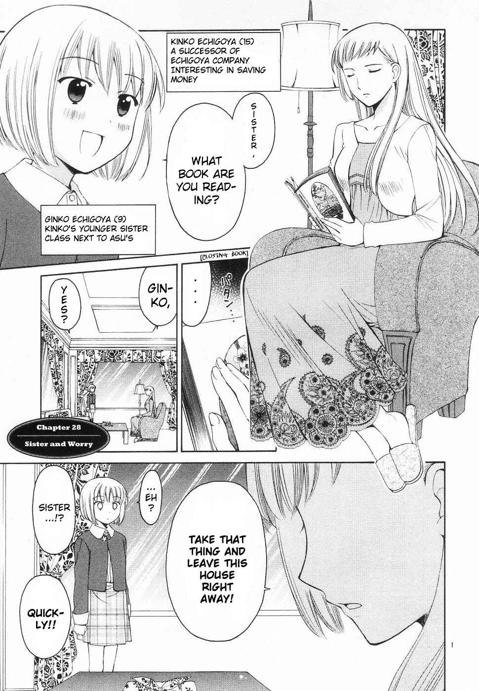 Page 13 Chapter 28 Binbou Shimai Monogatari