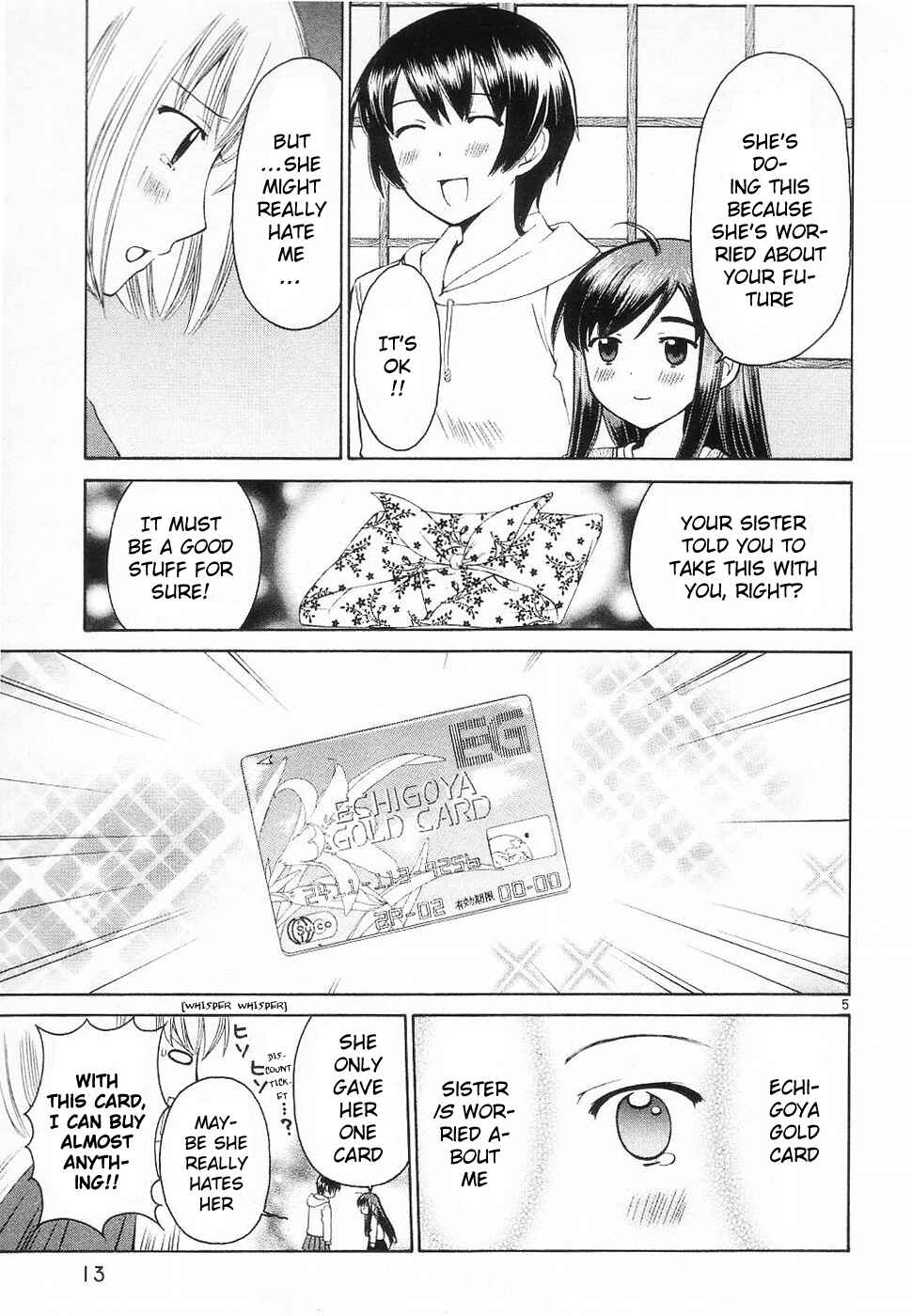 Page 17 Chapter 28 Binbou Shimai Monogatari