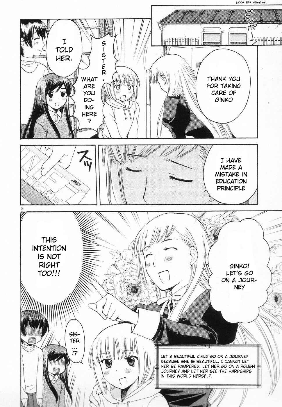 Page 20 Chapter 28 Binbou Shimai Monogatari